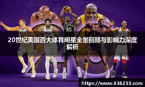 必一体育