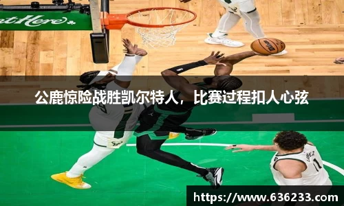 必一体育