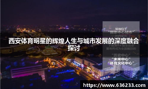 必一运动官方网站