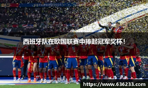 必一运动官方网站