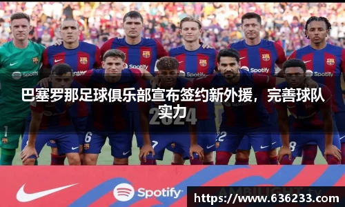 必一运动官方网站