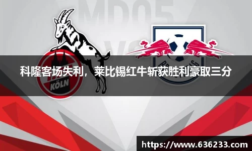 b-sports
