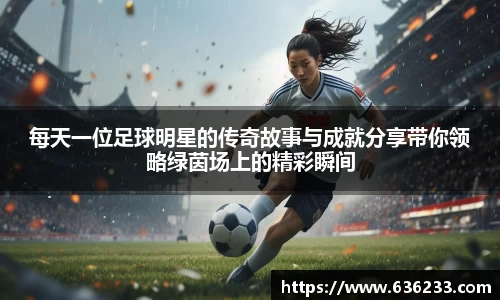 必一体育
