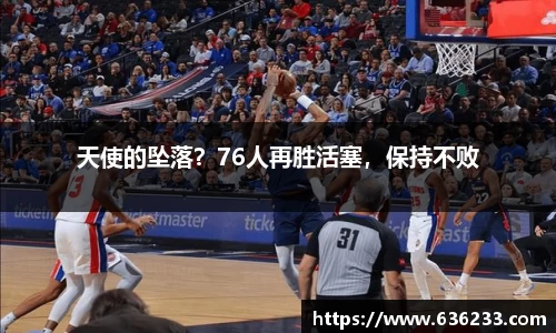 必一体育