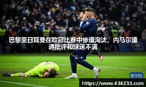 必一体育