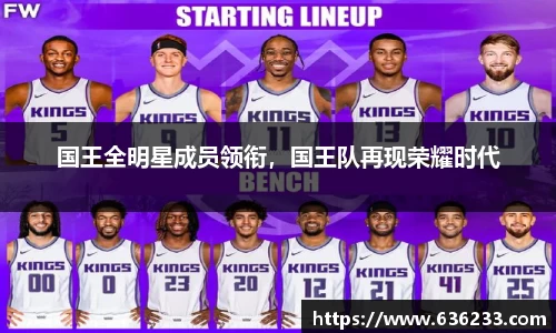 必一运动