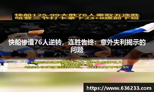 必一运动官方网站