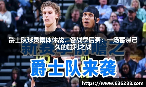 必一体育
