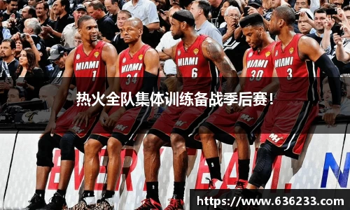 必一运动官方网站