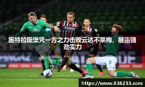 b-sports