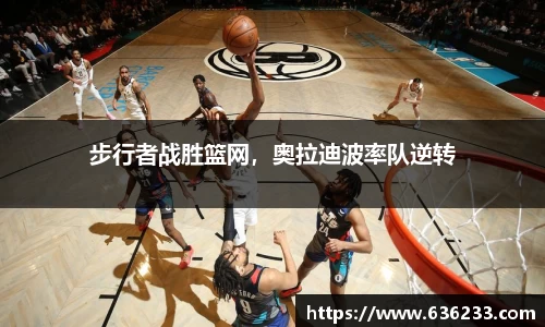 必一运动官方网站