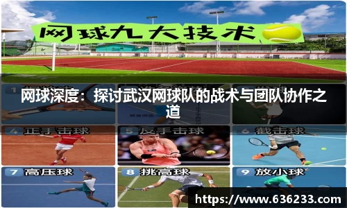 必一运动