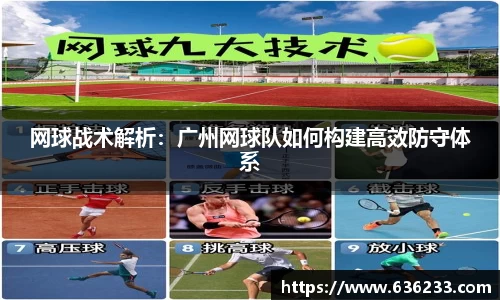 必一体育