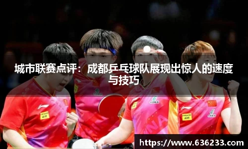 b-sports