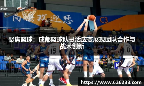 必一运动