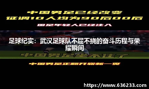 必一体育