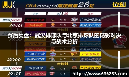 必一运动官方网站