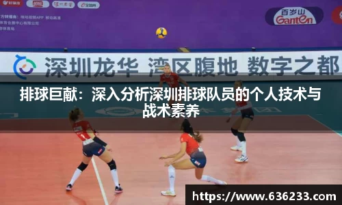 必一运动