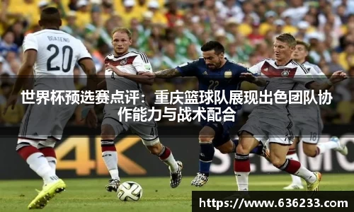 必一体育