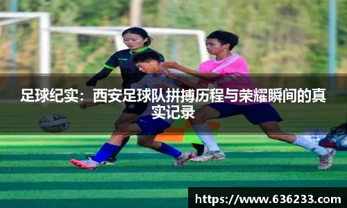 必一体育