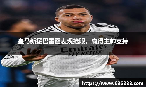 必一运动官方网站