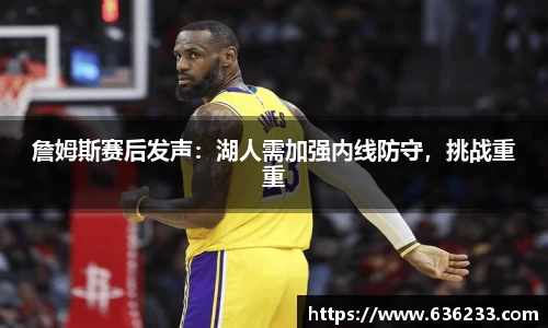 必一体育