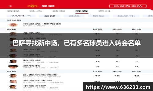 必一体育