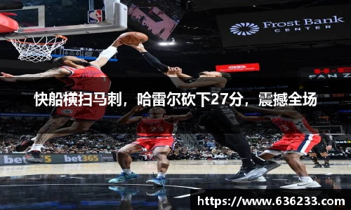 必一体育