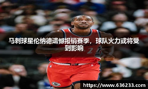 必一体育