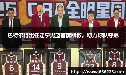 必一运动官方网站