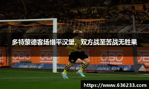必一运动官方网站
