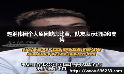 必一运动官方网站