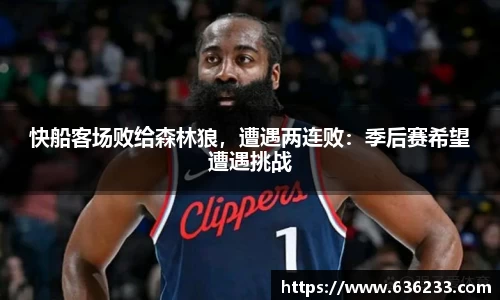 必一运动