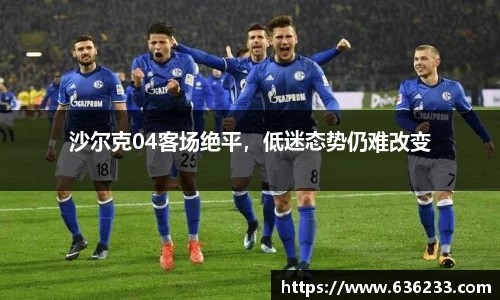 必一运动官方网站