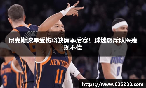 必一体育