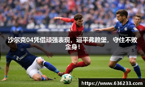 必一运动官方网站