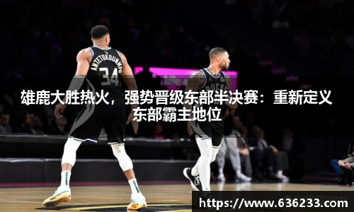 b-sports
