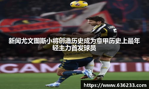 b-sports