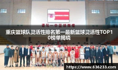 必一运动官方网站