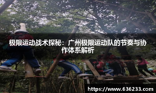 必一运动官方网站
