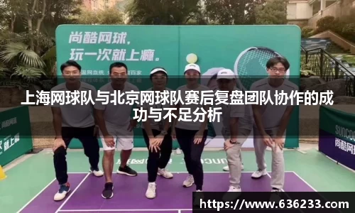 必一体育