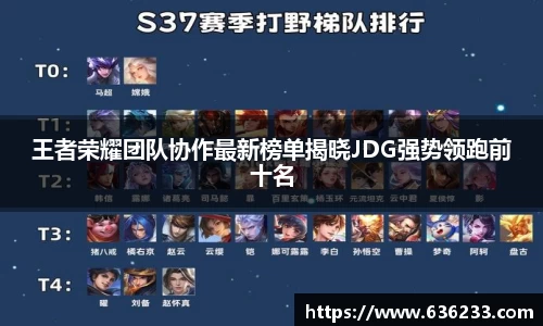 必一运动