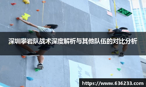 必一运动官方网站