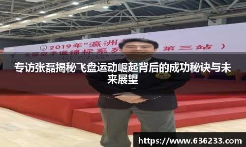 必一体育