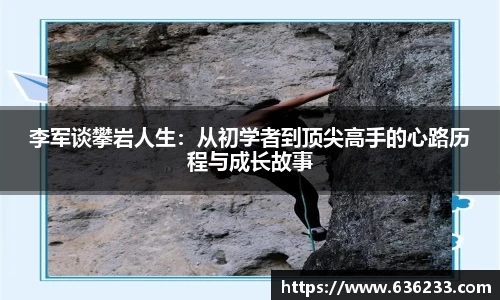 必一运动官方网站
