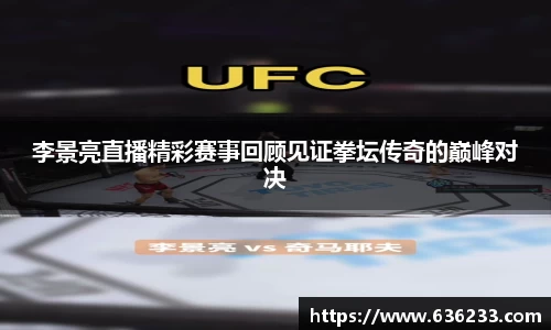 必一体育