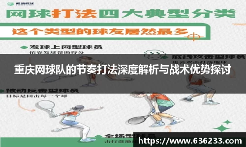 必一体育