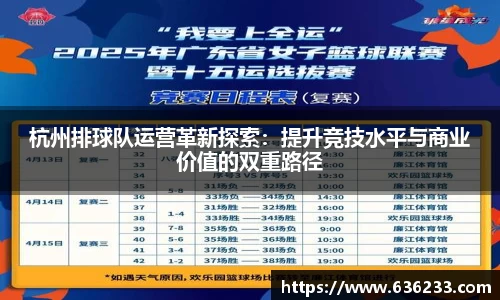 必一体育