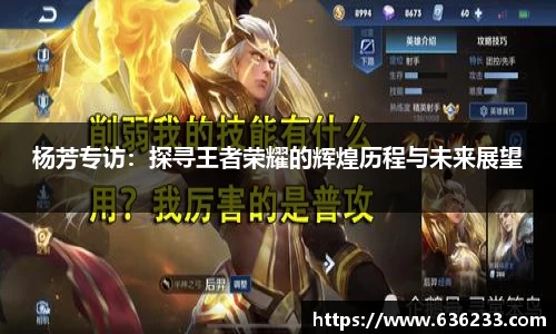 必一运动官方网站