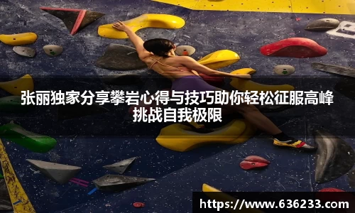 必一运动官方网站